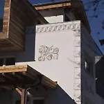 Alte Muhle ناودرس