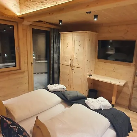 阿尔特穆勒公寓 * 瑙德斯