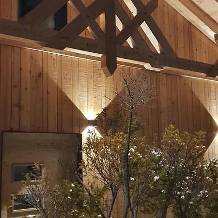 Alte Muhle Apartment