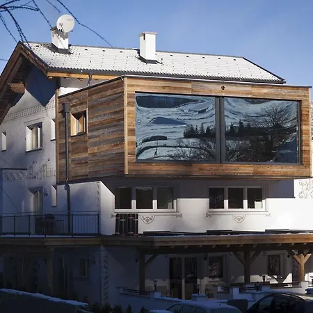 公寓 阿尔特穆勒公寓 瑙德斯